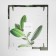 Gift folding box, packaging, “leaves”, 31.2 x 25.6 x 16.1 cm