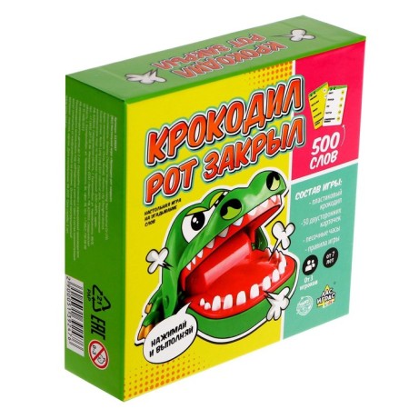 The board game "Crocodile mouth closed", from 3 players, 7+-9