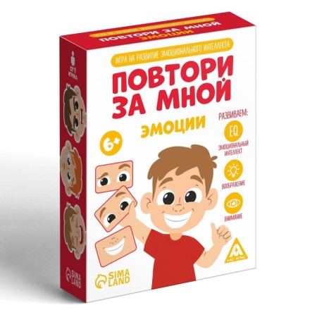 The board game "Repeat me. Emotions ", 60 cards, 6+-2