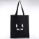 Bag Schoper "Cat", 35*0.5*40, print with sparkles, without lining, black