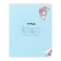 Notebook 18 sheets in the Kuromi cage, cover coated cardboard, VD-clay, whiteness 92%, block 60 g/m2, mix