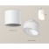 Ambrella Light Acrylic lamp, XS7401046, MR16 GU5.3 LED 10 watts, white sand, white matte