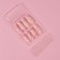 Pavers "Grace", 12 pcs, with adhesive plates, ballerina shape, beige/pink color