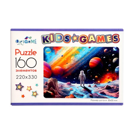 Puzzle "Cosmonaut", 160 elements-3