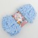 Yarn "Puffy Fine" 100% micropoliester 14.5m/100g (218 blue)