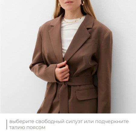Women's jacket Minaku: classic brown color, rr 46-48-7