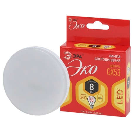 LED LED era Red Line "tablet", 8 W, GX53, 640 lm, 2700k, glow warm white