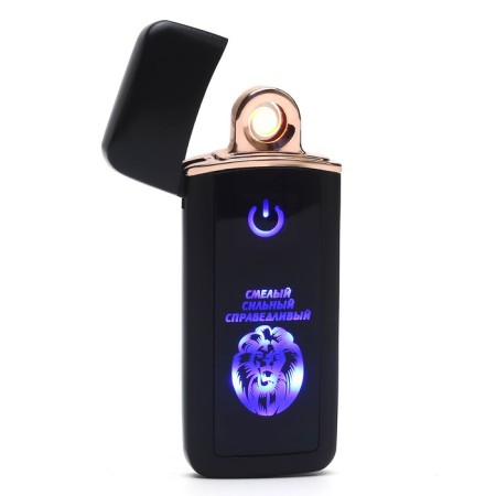 Electronic lighter "Bold, strong, fair", USB, spiral, 3 x 7.3 cm, black