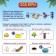 Board game "Frantic flight", 2-4 players, 8+