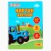Cardboard color, A4, 8 sheets, 8 colors, non -unilateral, in a folder, 220 g/m², blue tractor