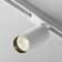 TREECH TECHNICAL TR021-1-12W3K-W-W-W-2W, 12.5X8.2x15.8 cm, LED, 900LM, 3000K, white color, white