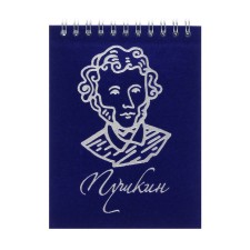 Блокнот А6, 90 листов, на гребне в клетку, Blue, обложка флокированный картон, тиснение фольгой, блок офсет 70г/м2