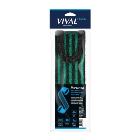 Wip Vival massage with vertical stripes, mix-5