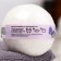 Book for a bath from Persian salt "Dobroparov" with Lavender essential oil, 110 g