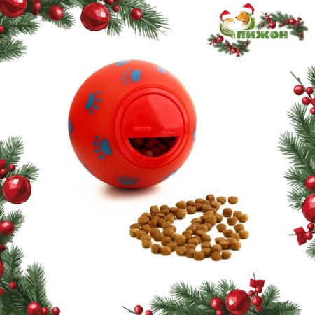 Shar toy for goodies "Paws", 8 cm, red