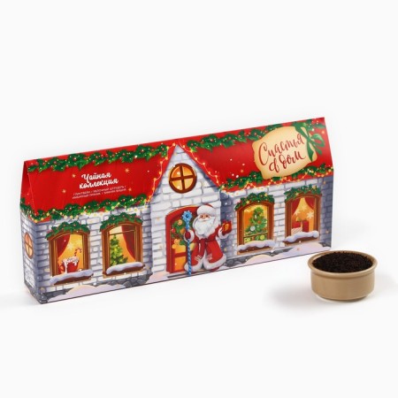New Year! Tea collection "Happiness to the House", 4 New Year's taste (20 g x 4 pcs).-2