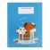 Diary for grades 5-11, 48 sheets of Kapibar Kapibarov, hard cover, glossy lamination, block 60 g/m2