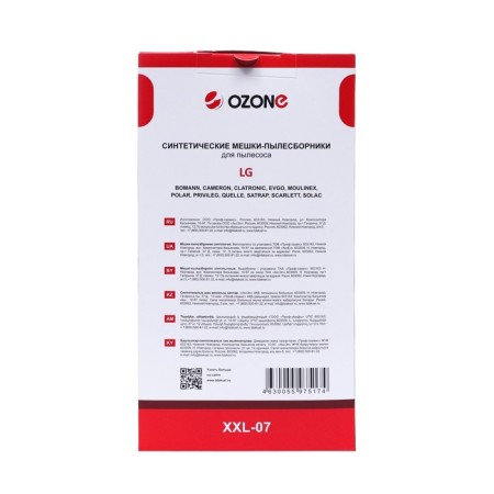 The XXL-07 Ozone bag is synthetic for the vacuum cleaner, 12 pcs + 2 microfilters-2
