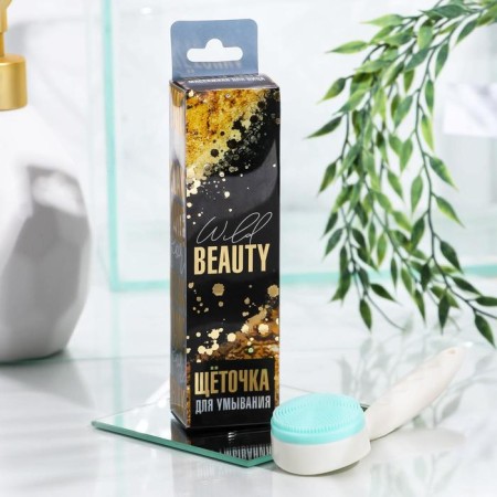 Washing brush "Wild Beauty"