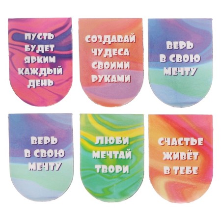 Magnetic bookmarks 6 pieces Neko Girl’s-1