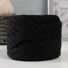Knitted yarn 