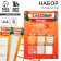 Set for decorating a cool corner, A4, 5 sheets "Best Class"