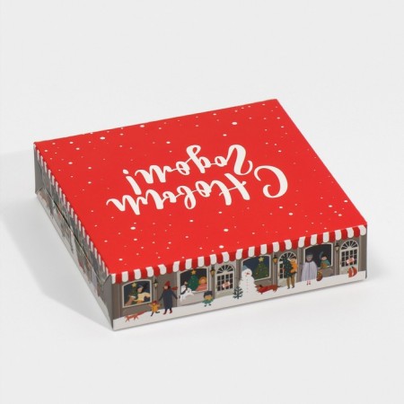 Folding box "New Year's town", 14 x 14 x 3.5 cm, New Year-3