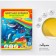 Color A4 paper, 16 sheets, 16 colors "Underwater World", coated, bilateral, on the bracket