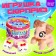 Surprise toy "Dreams come true", mix
