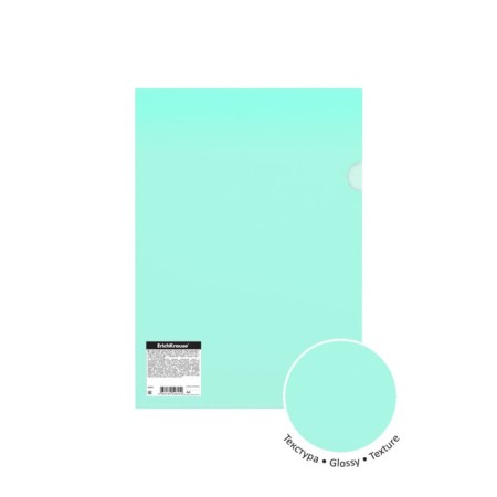 A4, 160 μm folder, Erichkrause Glossy Classic, translucent, mix-1