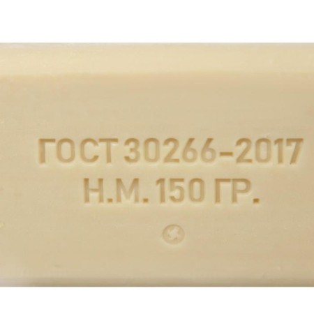Commercial Layer GOST-30266-2017 70%, 150 g-1