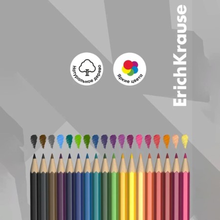 Pencils 18 flowers Erichkrause hexagonal, wooden, euro suspension-3
