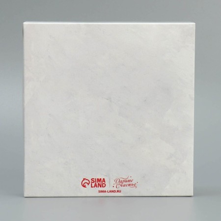 Folding box “Happy New Year!”, 14 x 14 x 3.5 cm, new year-5