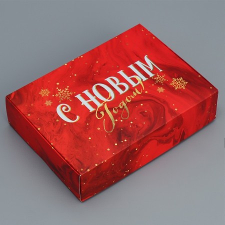 Folding box "Happy New Year", 21 x 15 x 5 cm, new year-1