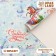 Paper packaging craft White "Troika", 70 x 100 cm, 1 sheet,