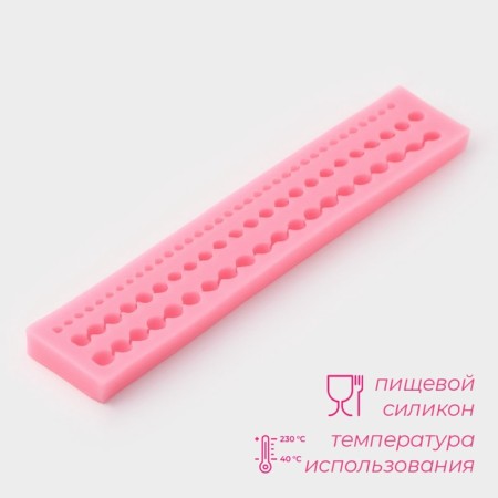 Mold Dolyana "Pearl thread", silicone, 23 × 4 cm, color mix-1