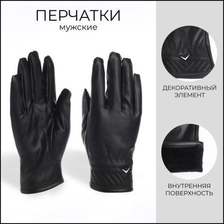 Gloves husband 23*0.3*9 cm, leather claim, insulated with fur, dimensionless, black