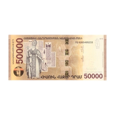 A pack of bills "50,000 drams"-4