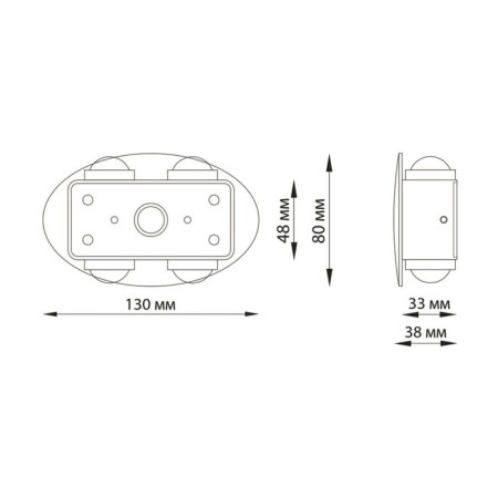 Calle lamp, 4x4W Led, 4000k, 340lm, IP54, gray color.-1