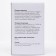 Elastic Bill Binth Binth, Self -fixing, 8 × 4 cm, 1 pcs