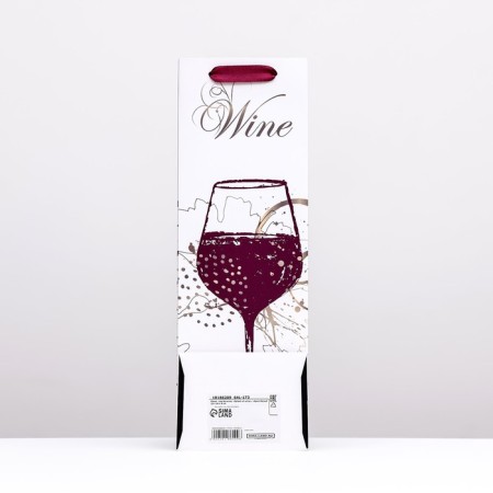 Package for the bottle "Splash of Wine", black and white 12 x 36 x 9 cm-1