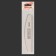 File - emery "Premium", abrasiveness 180/200, 18 cm, color gray color