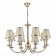 Suspended EVOLUCE lamp. Sle1115-203-08. Vinci. 8x60 watts, E14, 80x80x52 cm, color pink gold