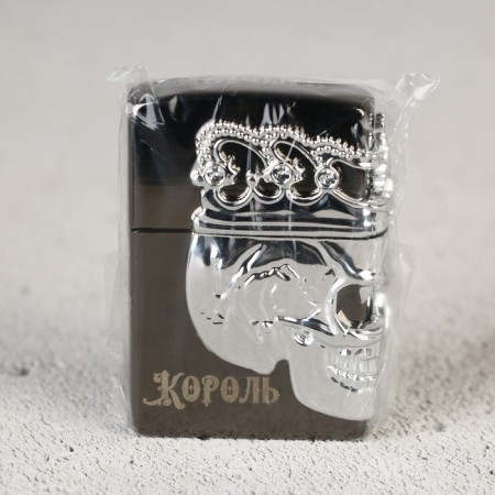 Lighter gasoline "Momento Mori", 5.5 x 3.8 cm.-6