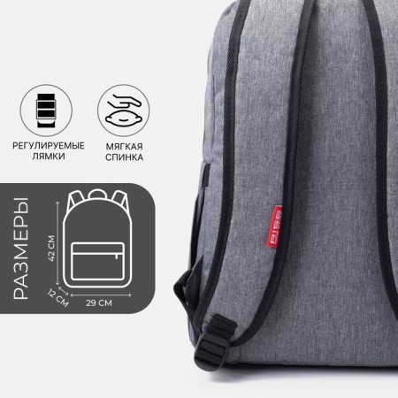Male backpack on lightning, rise, external pocket, gray color-10
