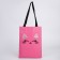 Chopper for a girl with dopics "Koteka", 32x23cm