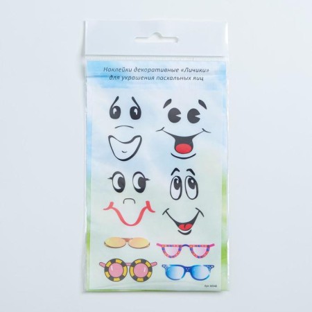 Decorative stickers for decorating Easter eggs "Lychiks" mix-2