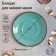 A saucer for a teaspoon Turquoise, d = 16 cm, turquoise color