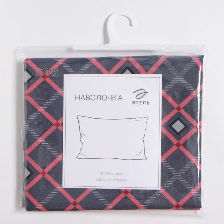 Pillowcase Ethel 50*70 "Cell", 100%cotton, calico, 125 g/m2-2