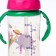 Lockpecker with silicone tube and handles, 240 ml